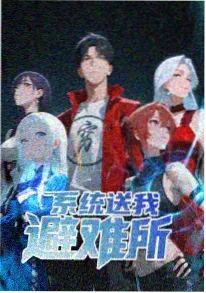 无声的证词 电影剧照